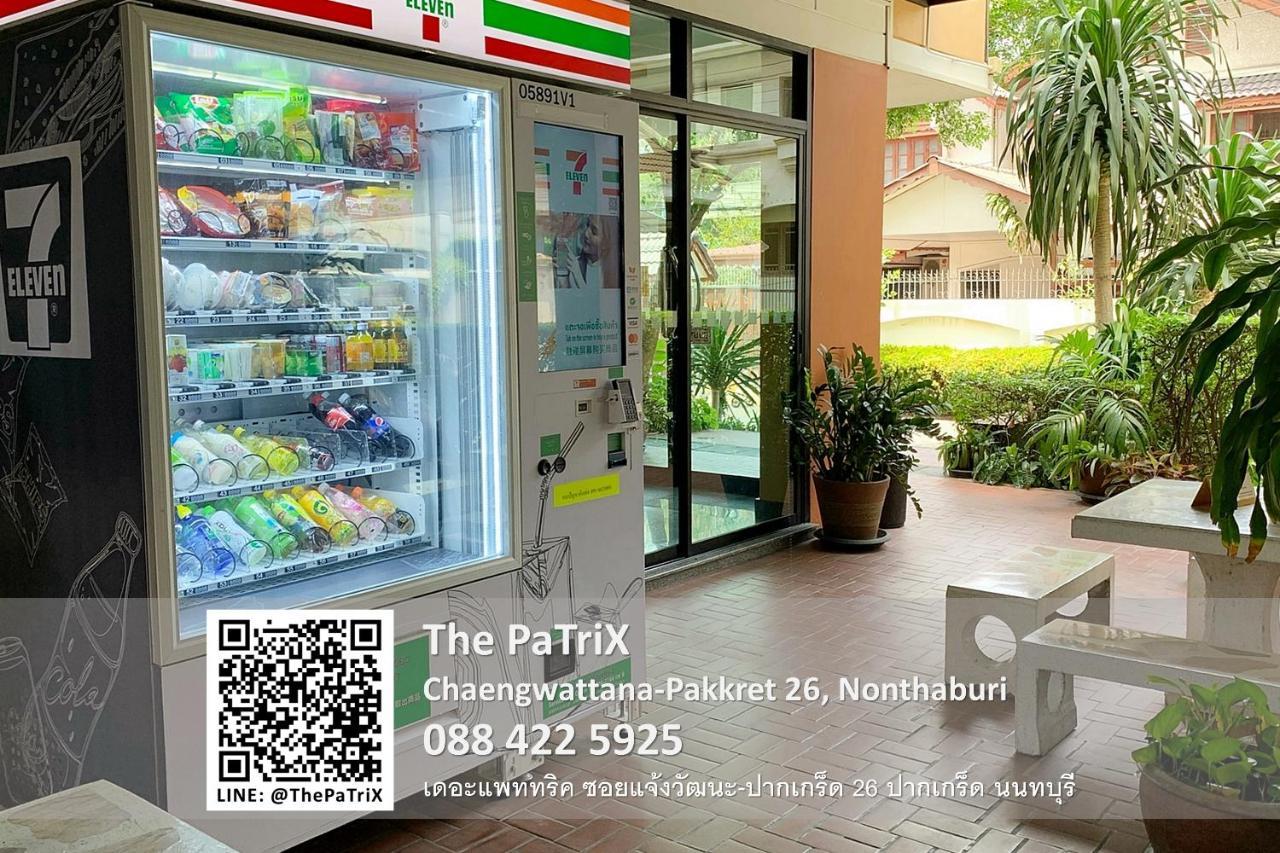 Aparthotel The Patrix Chaengwattana Nonthaburi Exteriér fotografie