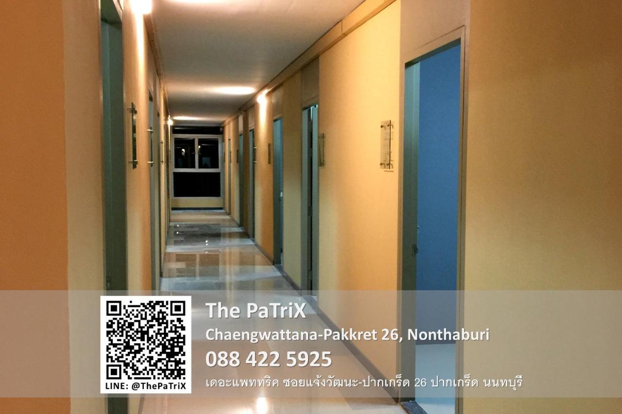 Aparthotel The Patrix Chaengwattana Nonthaburi Exteriér fotografie