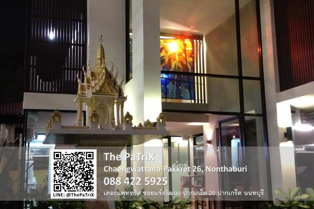 Aparthotel The Patrix Chaengwattana Nonthaburi Exteriér fotografie